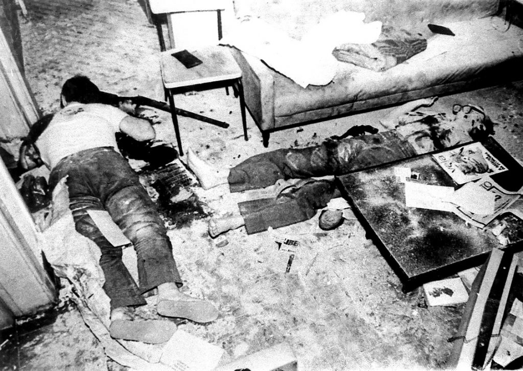 Massacre da Lapa: Ângelo Arroyo e Pedro Pomar, líderes do PC do B, não reagiram mas foram executados no governo do presidente Ernesto Geisel Massacre da Lapa: Ângelo Arroyo e Pedro Pomar, líderes do PC do B, não reagiram mas foram executados no governo do presidente Ernesto Geisel